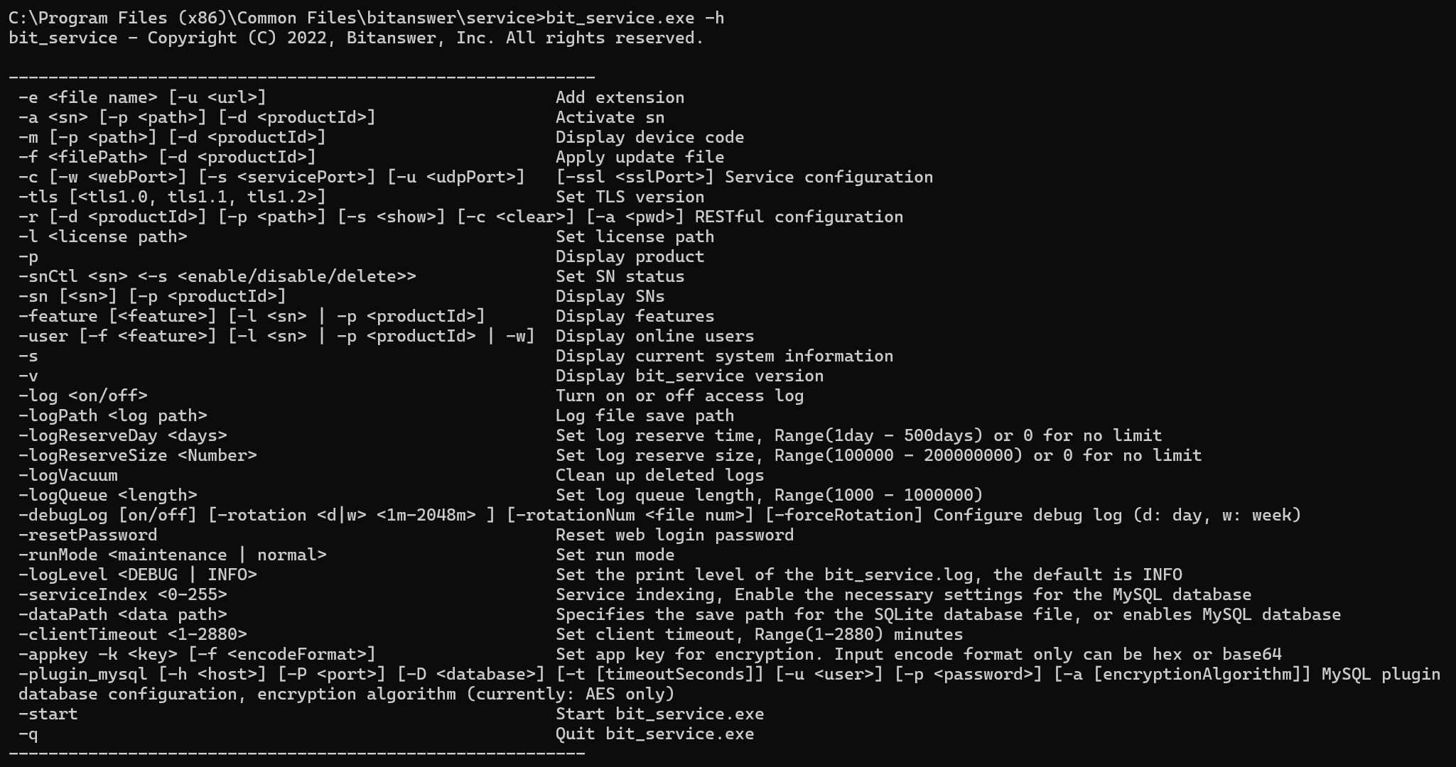 集团服务常用命令